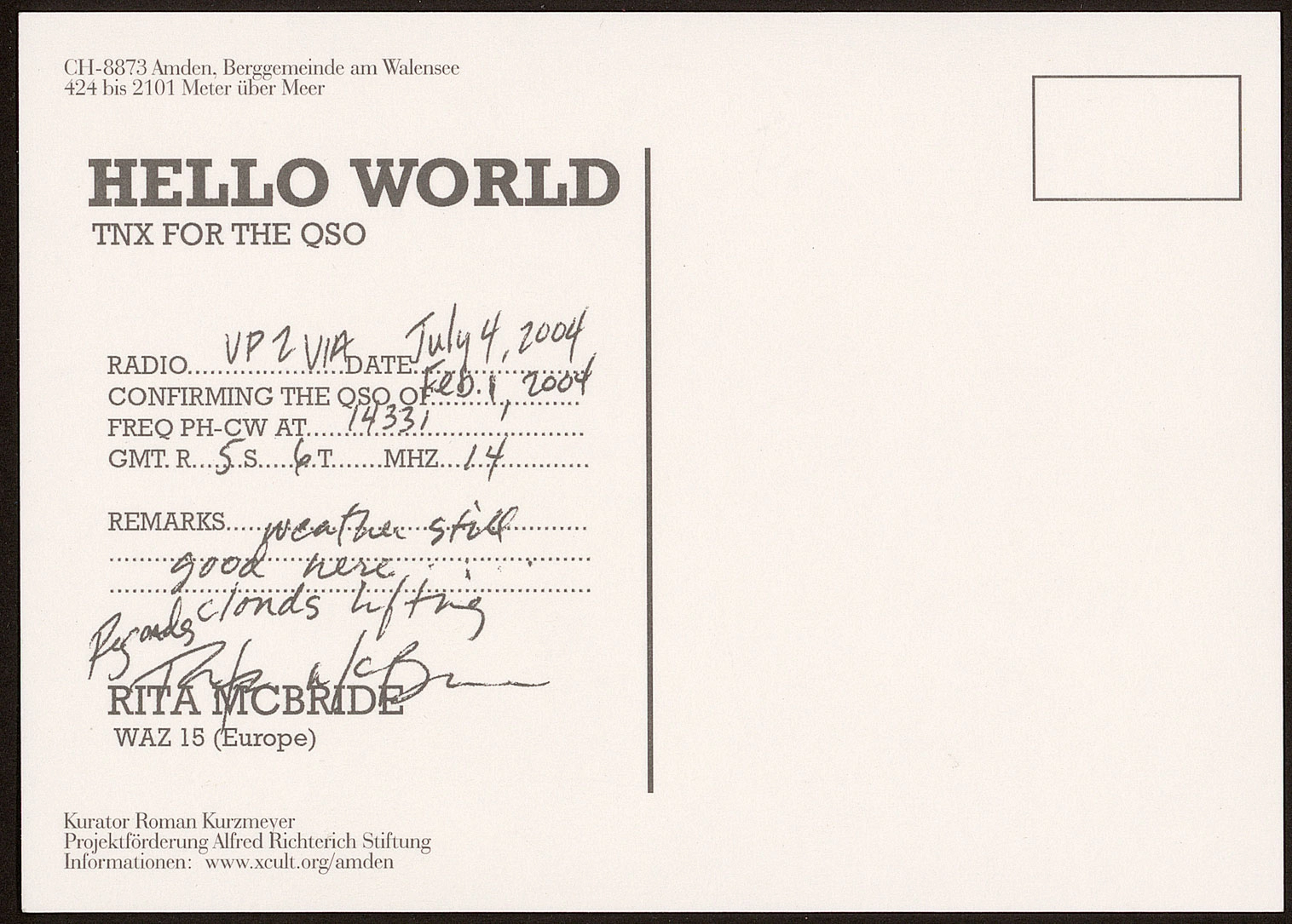 Rita McBride – Hello World, 2004 – Foto: Rita McBride